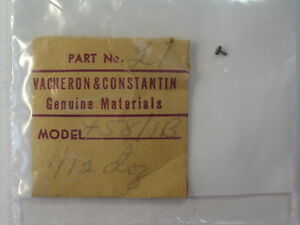 【貨物輸送無料】ウォッチ ヴィンテージルクルトルカルキャノンピニオンnos vintage lecoultre  v  amp; c  cal 458 cannon pinion part  21 腕時計-男女兼用腕時計