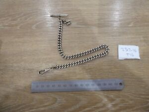 【送料無料】腕時計　ラブリーアンティークシングルアルバートニッケルチェーン 19,980円