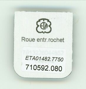 【送料無料】腕時計　バルジューラチェットホイールホイールeta valjoux ratchet wheel driving wheel, eta 77501482 genuine