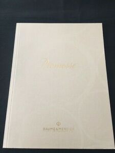 【送料無料】腕時計　カタログカタログモントルボームメルシエプロメッセフランスwatch catalog catalogue montres baume amp; mercier 2014 promesse french