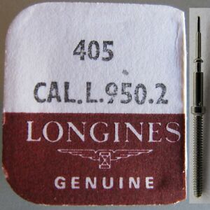 【送料無料】腕時計　ロンジンステムパーツlongines l 9502 stem part 401 405