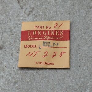 【送料無料】腕時計　ロンジンキャノンピニオンウォッチパーツパーツlongines 8ln, 19a cannon pinion watch part genuine height 228 parts c12d4