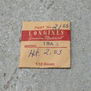 【送料無料】腕時計　ロンジンキャノンピニオンウォッチパーツパーツlongines 19as cannon pinion watch part genuine height 203 parts c12d4