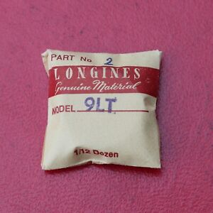 【送料無料】腕時計　ロンジンカルウォッチパーツセンターホイールコンプリートnos genuine longines cal 9lt watch part 2 center wheel complete c1616