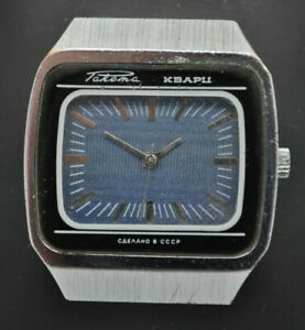 【送料無料】腕時計　ヴィンテージロシアラケタクオーツサービスvintage ussr russian wristwatch raketa quartz serviced 1083