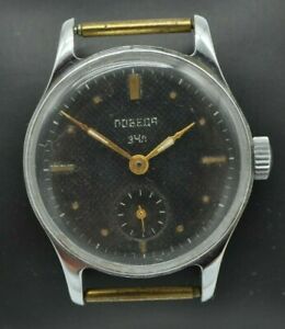 【送料無料】腕時計　ヴィンテージロシアポベダサービスvintage ussr russian wristwatch pobeda serviced 951