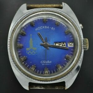 【送料無料】腕時計　ヴィンテージスラヴァオリンピックモスクワサービスvintage ussr wristwatch slava olimpic moscow 80 serviced 1117