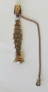 【送料無料】腕時計　アンティークゴールドフィルドウォッチフォブコーラルシェルベイツベーコンantique gold filled watch fob with coral shell bates amp; bacon