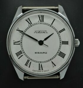 【貨物輸送無料】ウオッチ ヴィンテージロシアラケタクォーツサービスvintage ussr russian wristwatch raketa quartz serviced711