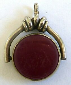 【送料無料】腕時計　ビクトリアシルバートーンスイベルブラッドストーンガラスa victorian silver tone swivel watch fob with a bloodstone amp; red glass stone