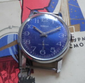 【送料無料】腕時計　ポビエダモントルメカニークアンシエンヌpobieda montre mecanique ancienne made in cccp 1980