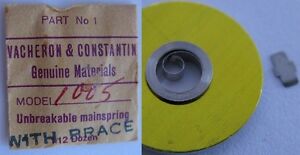 【送料無料】腕時計　ヴァシュロンコンスタンティンパーツブレースメインスプリングvacheron constantin 1005 watch part mainspring with brace 770