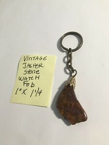 【送料無料】腕時計　ヴィンテージジャスパーストーンウォッチフォブvintage jasper stone watch fob 1 x 1 14