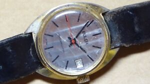 【貨物輸送無料】ウォッチ ブレラバウムガルトナーgents buler watch, runs but stops, for restoration, baumgartner 896