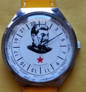 【送料無料】腕時計　オロロジオラケタオレスターリンギエラチッタインテルナウォッチモントレロジュorologio raketa 24 ore stalin ghiera citta interna watch montre reloj uhr