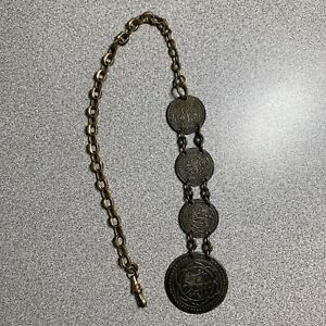 【送料無料】腕時計 アラビアコインウォッチフォブarabic coin watch fob