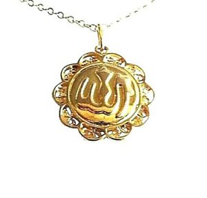 【送料無料】ジュエリー・アクセサリー メッキペンダントアッラーpendentif en plaque or allah n