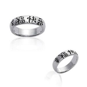 【送料無料】ジュエリー・アクセサリー バゲアルジェントチノワサインbague signes chinois en argent 925