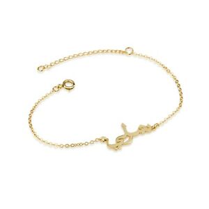 【送料無料】ジュエリー・アクセサリー アラビアブレスレットカスタマイズアラビアフォントイスラムcustomize arabic name bracelet any name with arabic font muslim gift for woman