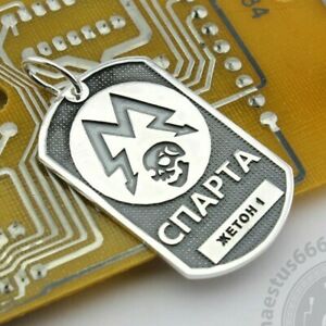 【貨物輸送無料】宝飾品・付属品 メトロタグスパルタタグスパルタトークンゲームメトロスパルタmetro 2033 dog tag sparta dog tag sparta token game metro 2033 pendant sparta
