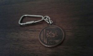 【送料無料】ジュエリー・アクセサリー ポルタキアヴィキーチェーンヴィンテージパルティトイタリアーノportachiavi keychain vintage80 partito comjnista italiano
