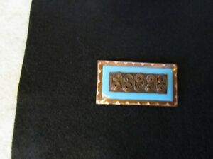 【送料無料】ジュエリー・アクセサリー ヴィンテージデニムブローチオーグブロンズエナメルbroche vintage jean augis bronze emaillee grand feu