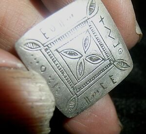 【送料無料】ジュエリー・アクセサリー バゲトゥアレグトゥアレグリングシサンダールbague touareg tuareg ring shisandar