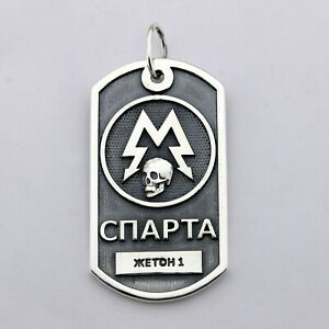【貨物輸送無料】宝飾品・付属物 メトロシルバードッグタグスパルタードッグタグスパルタメトロmetro 2033 silver dog tag sparta dog tag sparta pendant metro 2033 pendant