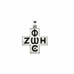 【貨物輸送無料】宝飾品・付属物 しろがね色首飾りphos zoe croix 24  collier en argent