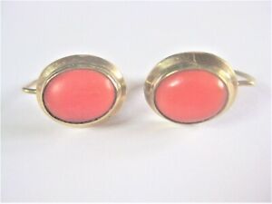 【送料無料】ジュエリー・アクセサリー ゴールドイヤリングコーラルboucles doreilles or 333 avec corail, 2,2 g｜hokushin