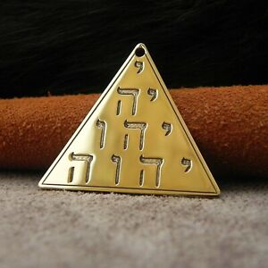 【送料無料】ジュエリー・アクセサリー テトラグラマトンソロモンシールソロモンシギルグリモアアルマデルtetragrammaton 72 gods name amulet solomon seal solomon sigil grimoire armadel