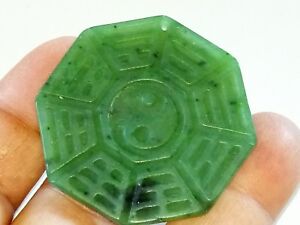 【送料無料】ジュエリー・アクセサリー ナチュラルジェイドメダリオンヘティアンジェイドラニエールmedaillon en jade naturel grave hetian jade 45x45x3 mm laniere gratuite