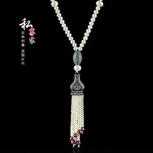 【送料無料】ジュエリー・アクセサリー シルバーパールネックレスクラスグレナトツアーcollier sautoir perle de culture deau douce argent 925 class grenat tour tz9