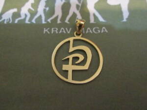 【貨物輸送無料】宝飾品・付属物 オロジャッロアーティジャーナクラヴマガロゴシオンドロkrav maga logo ciondolo インチ oro giallo 18 ktproduzione artigiana