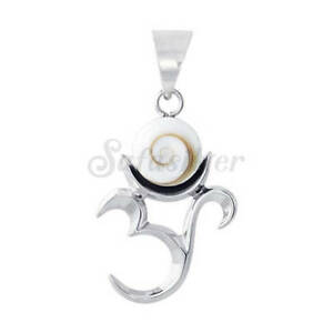 【送料無料】ジュエリー・アクセサリー スターリングシルバーシヴァアイシェル925 sterling silver 20 mm om shape pendant with shiva eye shell