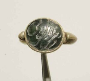 【送料無料】ジュエリー・アクセサリー パキスタンイスラムリングチゼルサイズbague islamique du pakistan ciselee taille 55 099