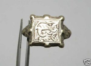 【送料無料】ジュエリー・アクセサリー パキスタンイスラムリングチゼルサイズbague islamique du pakistan ciselee taille 58 75