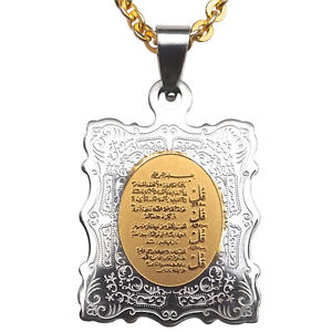 【送料無料】ジュエリー・アクセサリー クルススライスラムネックレスイスラムイスラムイスラムアラブルコル4 quls surah collier islamique cadeau islam musulman arabique coran qul kol 18,980円