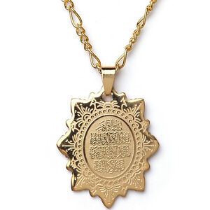 【送料無料】ジュエリー・アクセサリー イスラムアルカラムペンコーランネックレスヴァニカマドイスラムイスラムor pt islam al qalam le stylo coran collier vanyakad islamique cadeau musulman 14,425円