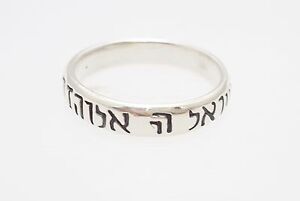 シェマイスラエルリングスターリングシルバーユダヤジュダイカシルバーバーshema ジュエリー アクセサリー Blessing Silver Israel Ring Sterling Silverbar55 Hokushin 送料無料 Judaica Blessing Ring 925 Jewish Judaica