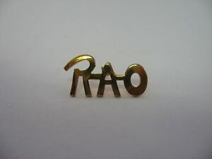 【送料無料】ジュエリー・アクセサリー ヴィンテージラオトンゴールデンジュエリーブローチvintage rao ton dore broche bijoux