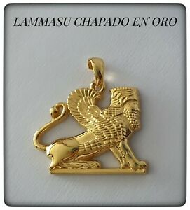 【貨物輸送無料】宝飾品・佩び物 メソポタミアアシリアプロテクタープラタチャパドゴールドディビニダードアミュレットlammasu sumerio mesopotamia asiria protector plata chapado oro divinidad amule