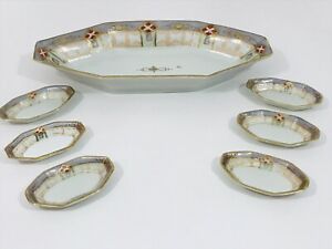 【送料無料】キッチン用品・食器・調理器具・陶器　花の日本セット手塗装野菜皿塩皿ゴールドトリム光沢Floral NIPPON Set Of 7-Hand Painted Veggie Dish W Salt Dishes Gold Trim Luster 16,086円