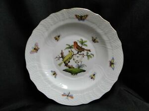 【送料無料】キッチン用品・食器・調理器具・陶器　ヘレンドロスチャイルドバードサラダプレート、、、、モチーフHerend Rothschild Bird: Salad Plate, 7 1/2, 1518, RO, Motif B