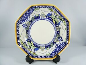 【送料無料】キッチン用品・食器・調理器具・陶器　アンティークアールデコロイヤルドルトンメリーウェザースープデザートシリアルボウルAntique Art Deco 1933 Royal Doulton Merryweather Soup Dessert Cereal Bowl D4650