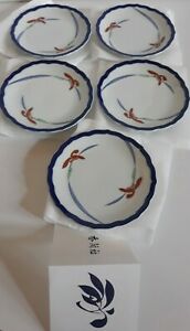 【送料無料】キッチン用品・食器・調理器具・陶器 コーランシャ磁器プレートセットkoransha porcelain plates Set Of 5|hokushin