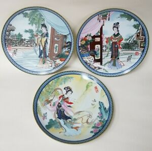 【貨物輸送無料】御厨子所備品・食器・膳立て物の具・瀬戸もの ×真っ赤アパルトマン一皿の美しさは、書きもので箱に入れるされたエディトン3 x Beauties of the Red Mansion plate limited editon boxed with paperwork
