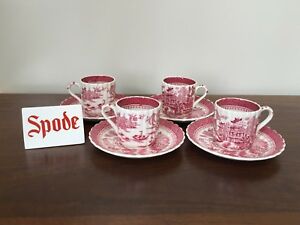 【送料無料】キッチン用品・食器・調理器具・陶器 コープランド・スポデマンダリンピンクデミタッセカップソーサーセットCopeland Spode MANDARIN PINK Demitasse Cup \u0026amp; Saucer ~ Set of 4