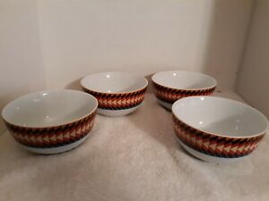 【貨物輸送無料】勝手もと装置・食器・膳立て物の具・瀬戸もの ペンドルトンスワニーシリアルスープボウルPendleton Suwanee 4 Cereal/Soup Bowls