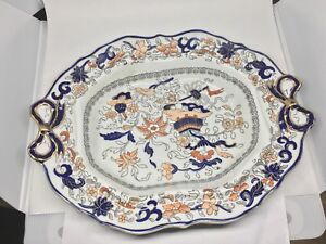 【送料無料】キッチン用品・食器・調理器具・陶器　石工鉄石中国プラッターMason Ironstone China Platter 1830-1848